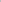 GANT MEN'S GREY TROUSERS