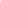 GUESS MEN'S BEIGE JEANS